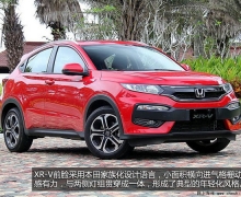 15SUV XR-V幺±׼