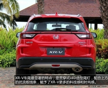 15SUV XR-V幺±׼
