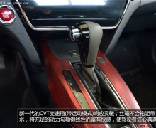 15SUV XR-V幺±׼