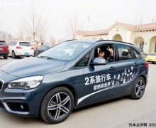 ѩأһ-BMW 2ϵ֮