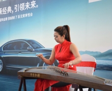 ʯׯȫBMW 7ϵԪûԲ