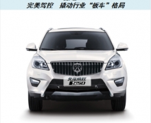 S50ȫϵ Լ۱ ڼ
