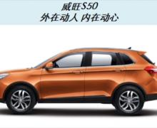 S50ȫϵ Լ۱ ڼ