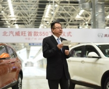 ׿SUV S50ʽ