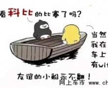 ٲݳģС˵ͷ