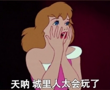 ˾ҲҪ ʱ