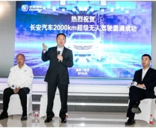 2020½VS˼ʻ ˭ߴ