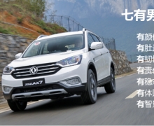 1.4Tڴһơйǿ 