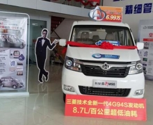 ذٳǧлᣬM90Ȳ