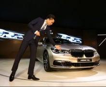 ȫBMW 7ϵƷɳ Ԥһ