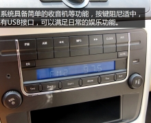 ƽͷս ʵM90 9