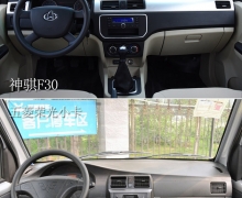 ΢VS ԱF30/ٹС
