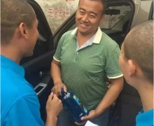 CX70ٳǧСվ