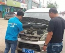 CX70ٳǧСվ