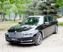 ȫBMW 7ϵ羰Լչ