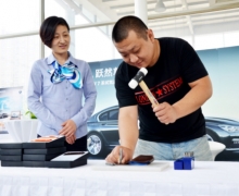 ȫBMW 7ϵ羰Լչ