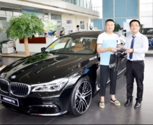 ȫBMW 7ϵ羰Լչ