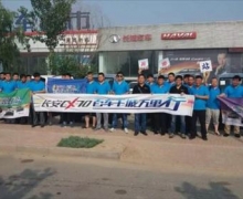 112CX70ٳǧСվᣡ