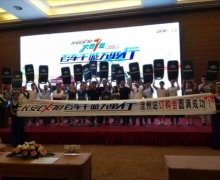 112CX70ٳǧСվᣡ