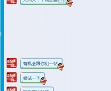 CX70ٳǧС̰վ