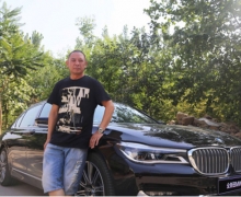 ̻ 벻-ϱȫBMW 7ϵԼ