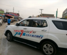 CX70ٳǧСȷվ