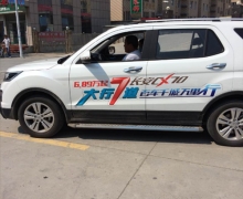 CX70ٳǧСȷվ