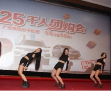 314ϲʯׯǧŹԲɹ 