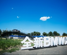 ɸҶ  ʯׯȫBMW X1 ȫսսȼ