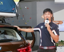 ɸҶ  ʯׯȫBMW X1 ȫսսȼ