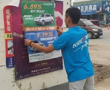 CX70ٳǧСˮվ ǿƵ½