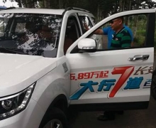 CX70ٳǧСˮվ ǿƵ½