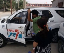 CX70ٳǧСվ
