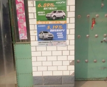 CX70ٳǧСվ