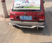 CX70ٳǧСվ