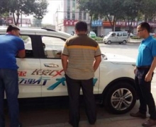 CX70ٳǧСվ