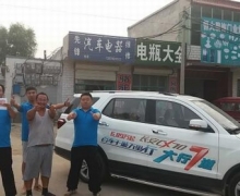 CX70ٳǧСǿվ 