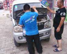 CX70ٳǧС ʳվ һ