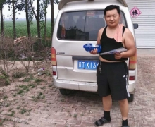 CX70ٳǧС ʳվ һ