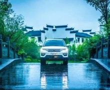 CX70ٳǧСվ չ٣