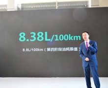ۼ7.38-8.88Ԫ M3˼Ұӱ