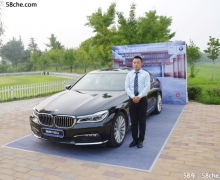 Ϊ˻Ӹ ȫBMW 7ϵӸ֮