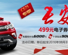Ǯ ҪҪԿ