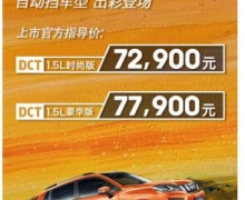Դ125죬CS15Զ