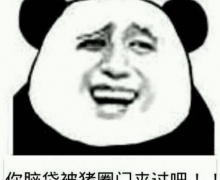 ܿԷȴƫƴʵ ˭Σ