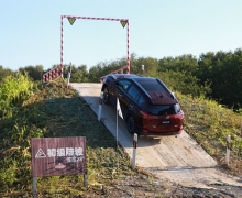 ҫ ȫRAV4ٷ캽