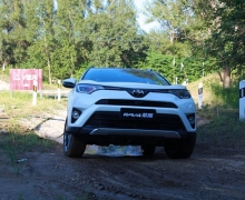 ҫ ȫRAV4ٷ캽