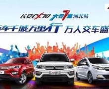 CX70ٳǧС˽ʢĻ