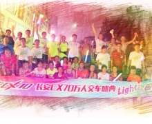 CX70ٳǧС˽ʢĻ