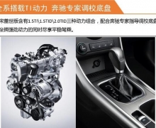 10ԶǰȫSUV  ͼθ